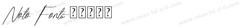 Noto Fonts字体转换